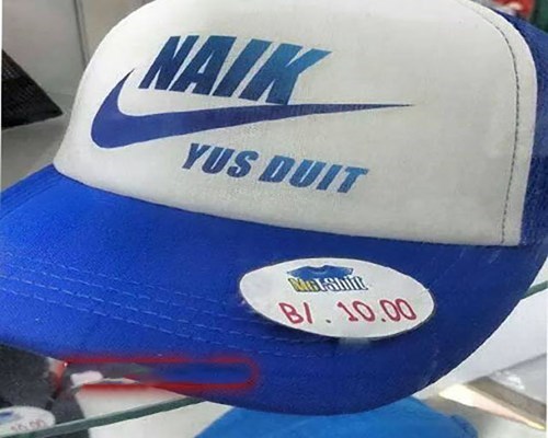 naik-bootleg-fail