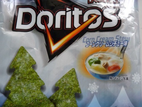 doritos-flavour-fail