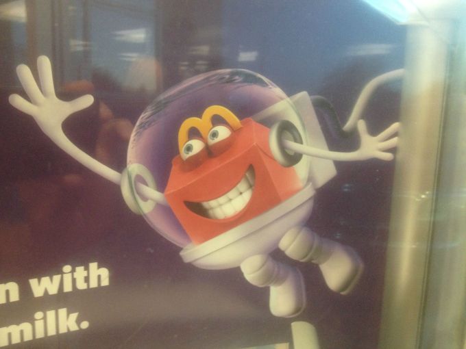 mcdonalds-happy-meal-mascot-fail